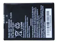 Honeywell EDA51K ACCESSORY - POWER SUPPLY