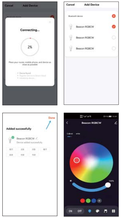tuya E27-B22 Bluetooth Smart Lights - 3