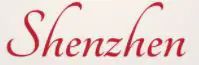 Shenzhen logo