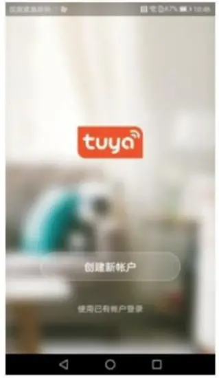 Using the Tuya App