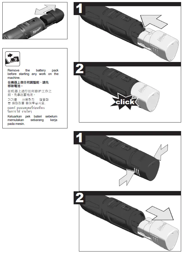 milwaukee C12 RT Compact Rotary Tool 3