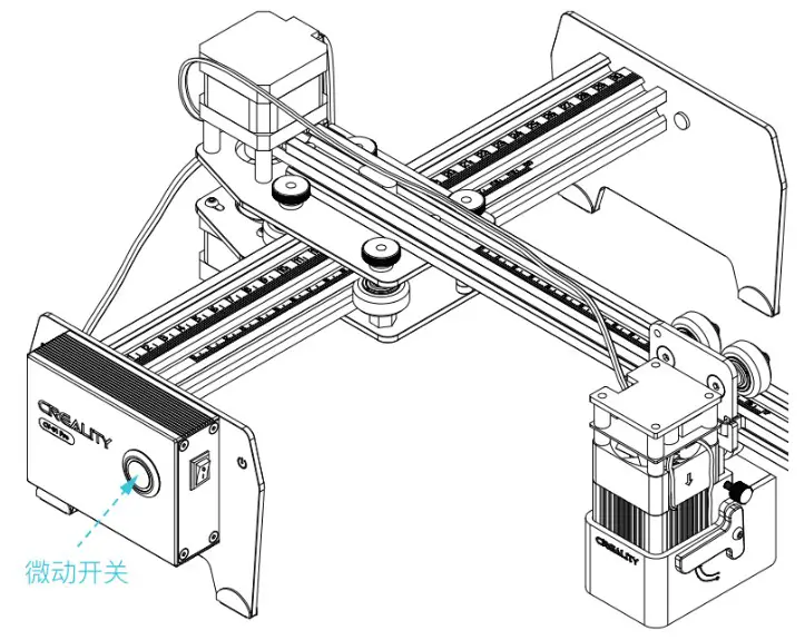 CREALITY CV 01 Pro Compact Engraving Machine - Operation mode 7
