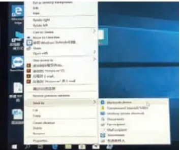 EDUP EP-B3536 Bluetooth adapter - send to bluetooth driver 1