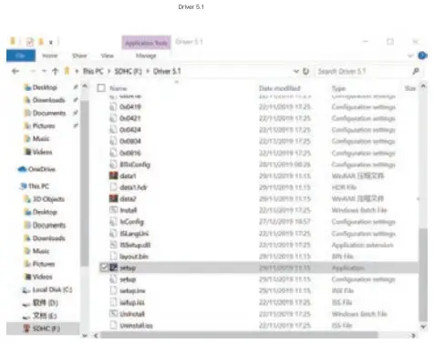 EDUP EP-B3536 Bluetooth adapter - setup. exe