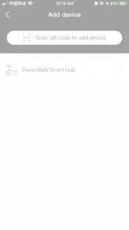 SelectBlinds Cordless Roller Shade and Roller Window Blinds - POWERMATE APP 2