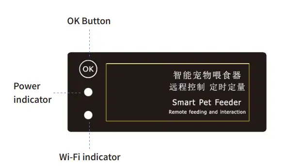 owon SPF-1010-WB-TY Smart Pet Feeder-5