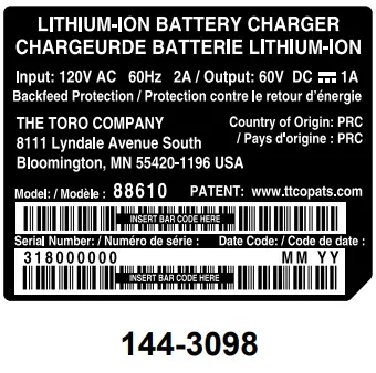 TORO Flex Force Power System 60V MAX String Trimmer - fig 19