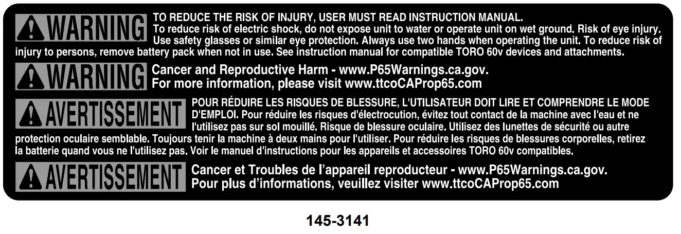 TORO Flex Force Power System 60V MAX String Trimmer - fig 22