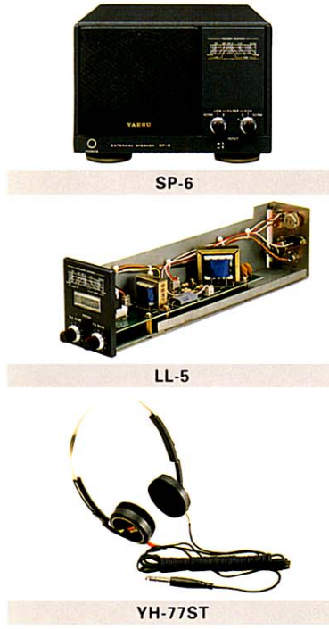 YAESU FT 840 Compact High Performance HF Transceiver - Fig 9