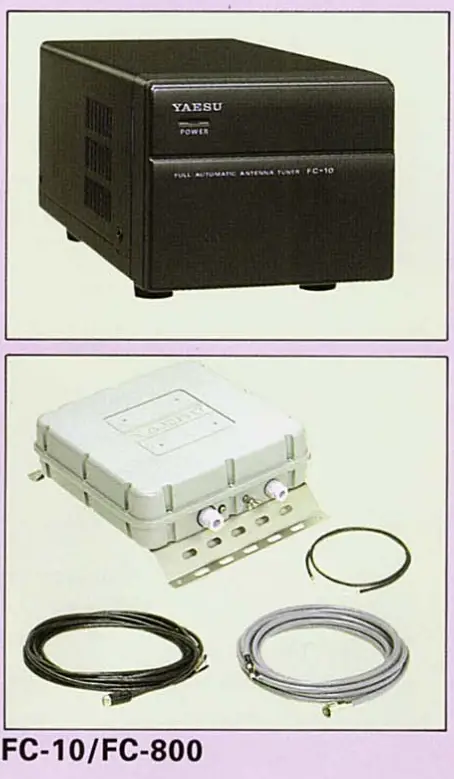 YAESU FT 840 Compact High Performance HF Transceiver - Fig 6