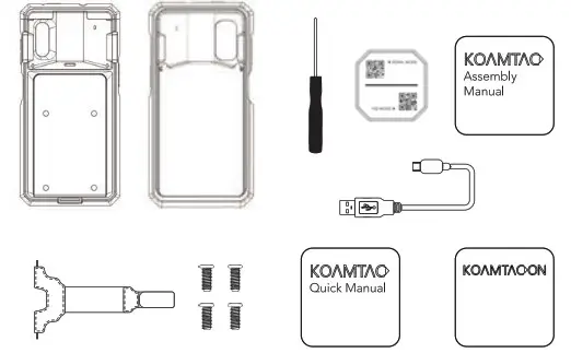 KOAMTAC 401000 SKXPro 2D Imager SmartSled- Box