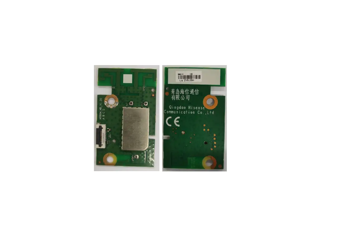 Qingdao Hisense Tv’s Wifi Bluetooth Module Instructions
