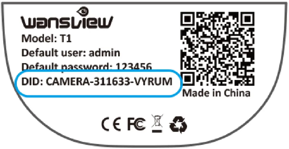 wansview B1T1 1080p Indoor and Outdoor Home Security Camera - qr box 1