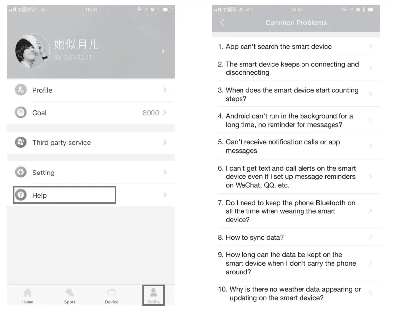 imilab KW66 Smartwatch - APP 3