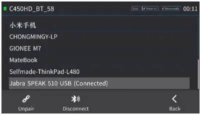 ac audiocodes AudioCodes 450HD and C450HD I - Connect Softkey
