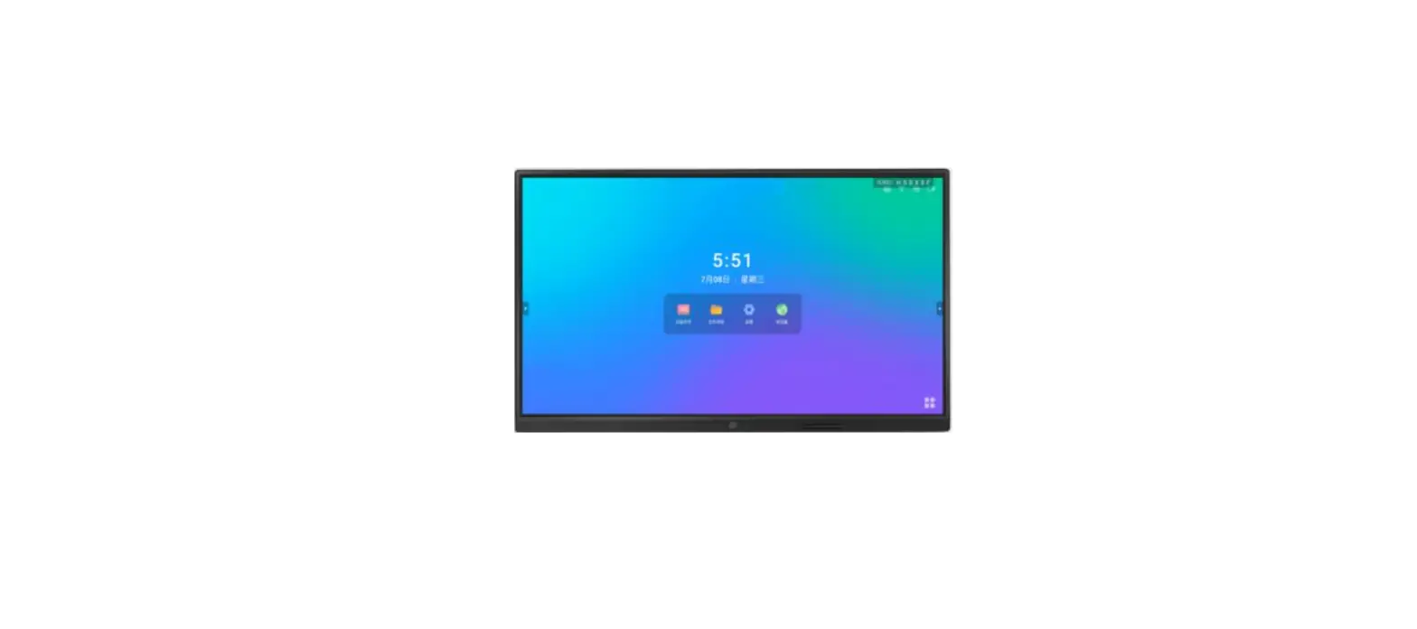 U-touch Technology W75a1 75 Inch Interactive Flat Panel Instruction Manual U-touch Technology W75a1 75 Inch Interactive Flat Panel Instruction Manual