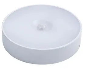 global sources L4-260MM Portable Intelligent Human Body Induction Light-PRO