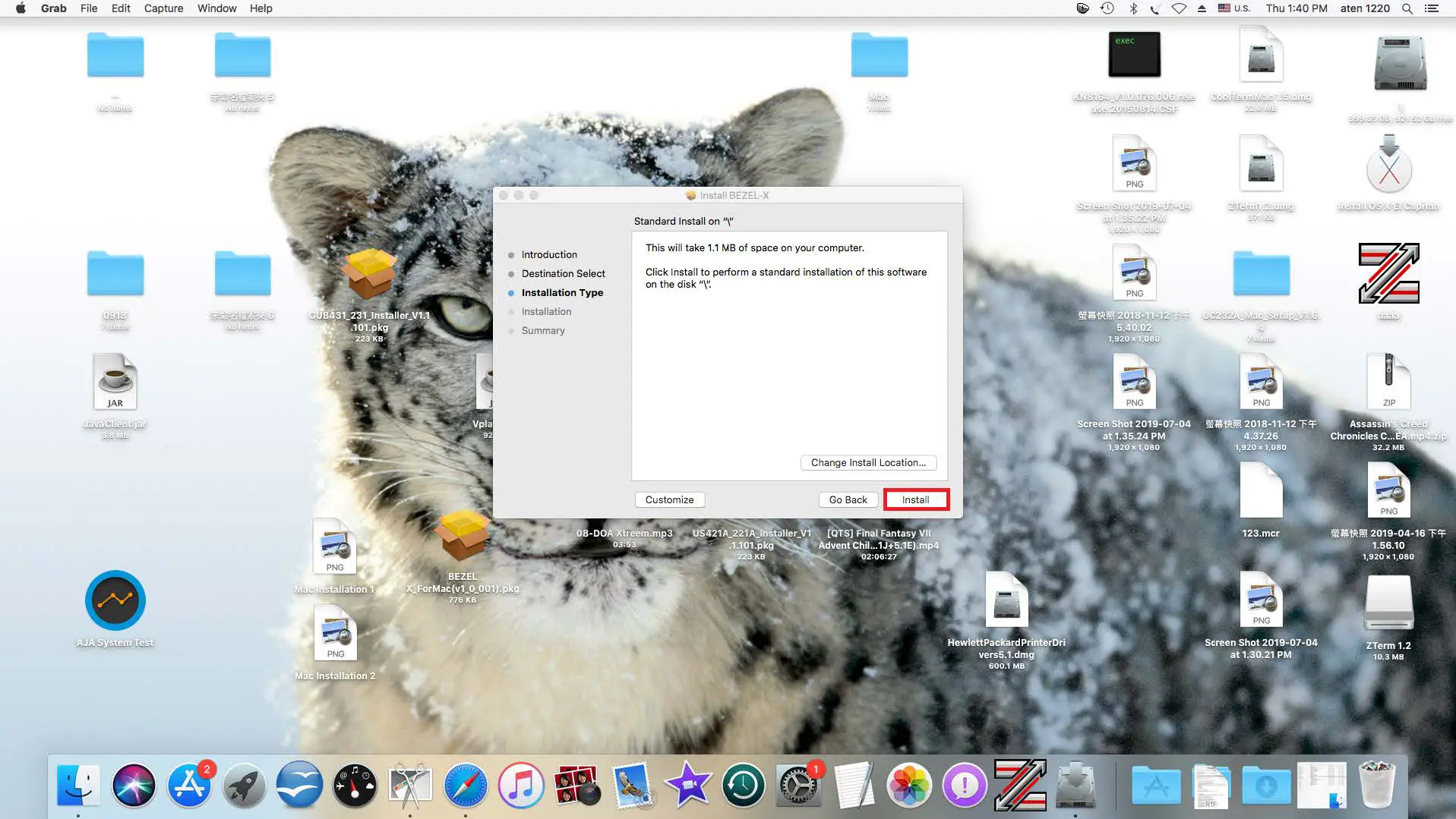 Installation for Mac Operation System 03