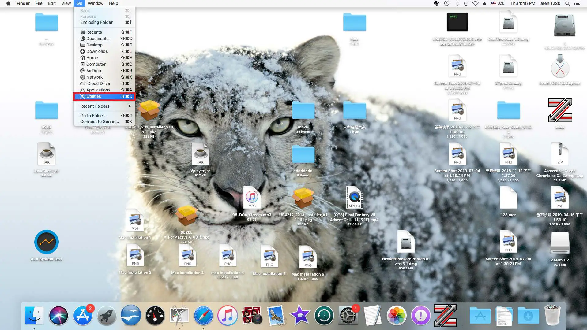 Installation for Mac Operation System 07
