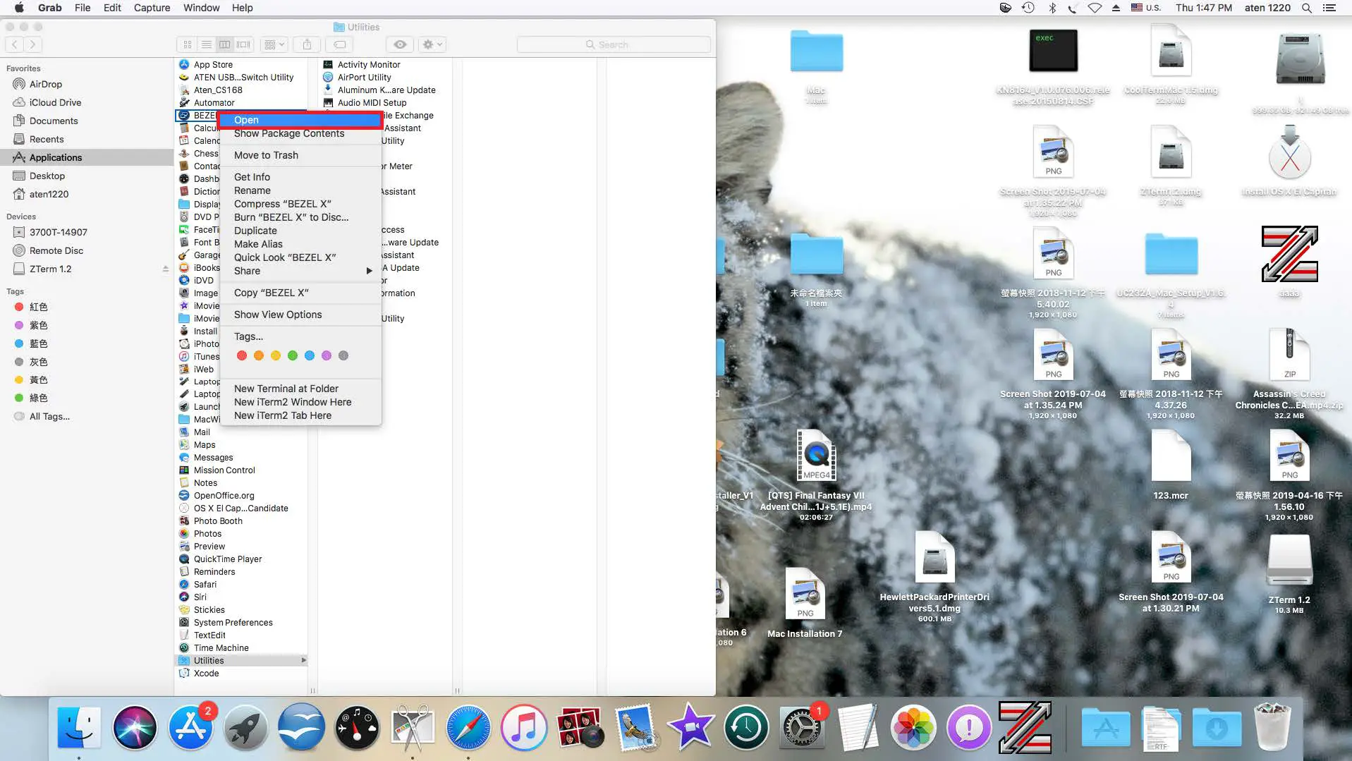 Installation for Mac Operation System 08