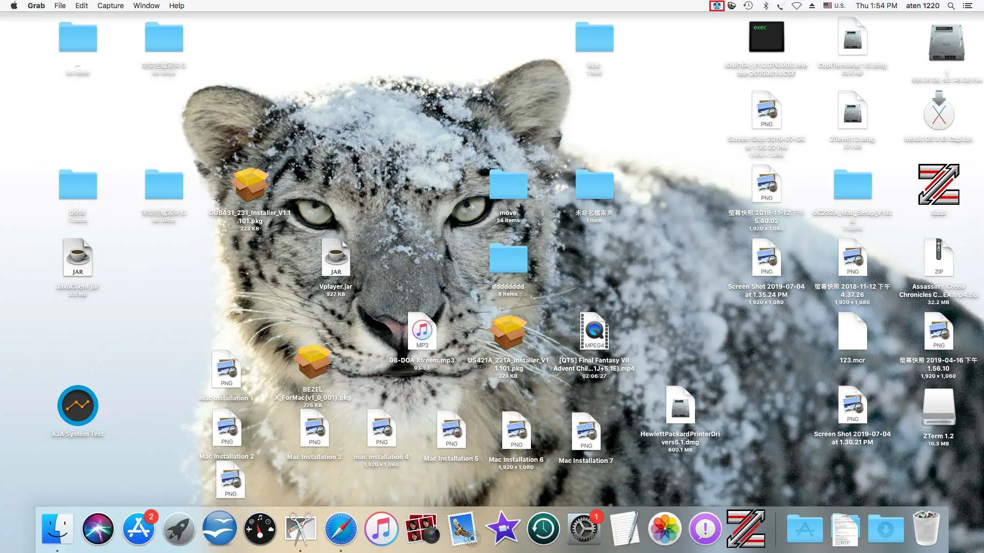Installation for Mac Operation System 09