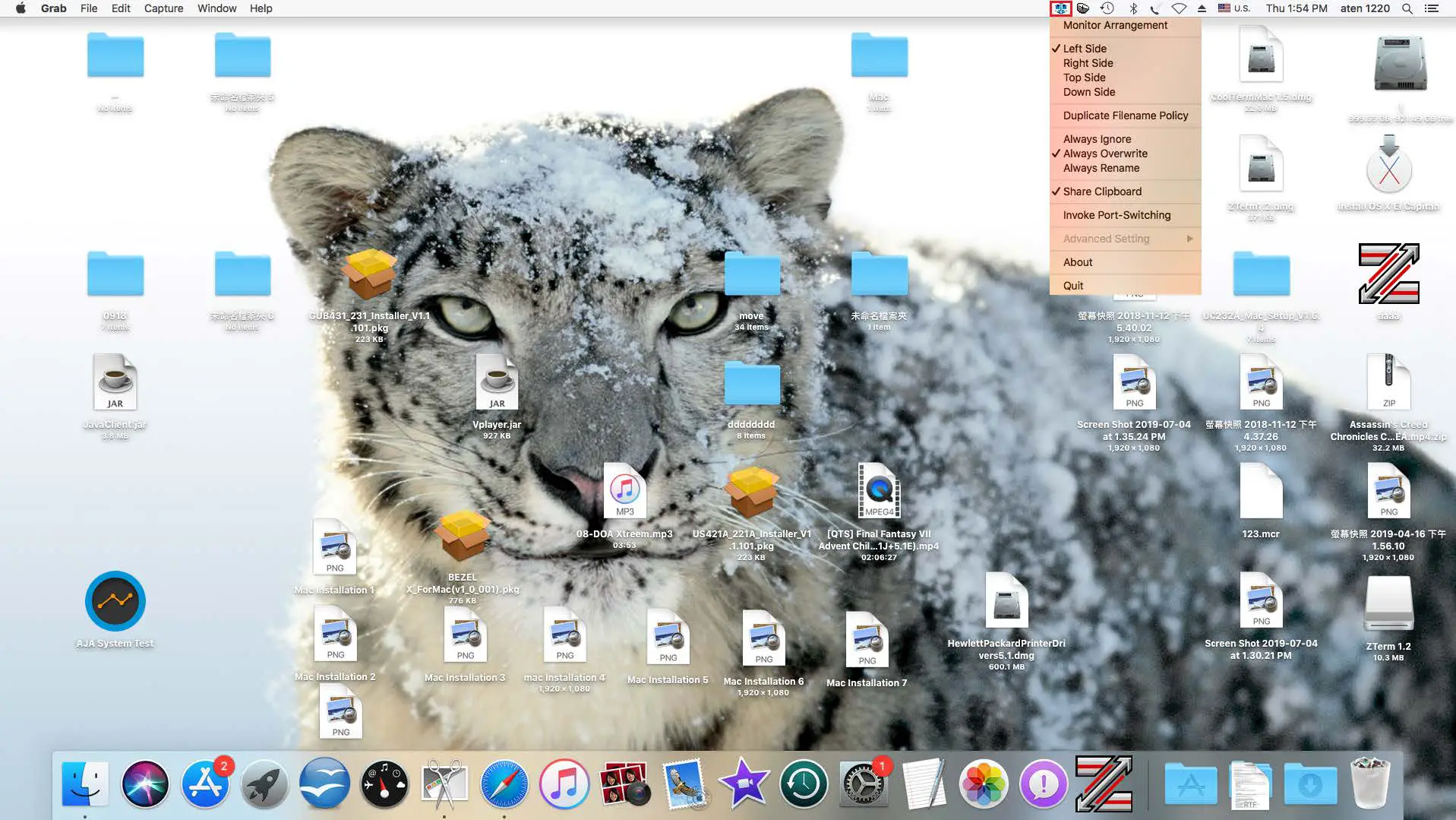 Installation for Mac Operation System 10