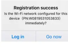 Vtech Wi-Fi 1080p Pan and Tilt Video Monitor - fig2