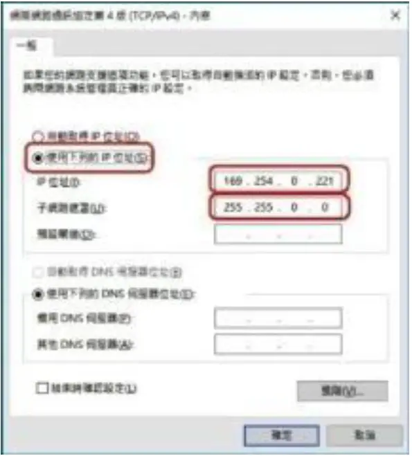 SIIG CE-H26511-S1 Full HD HDMI Extender over IP with POE RS-232 and IR 15