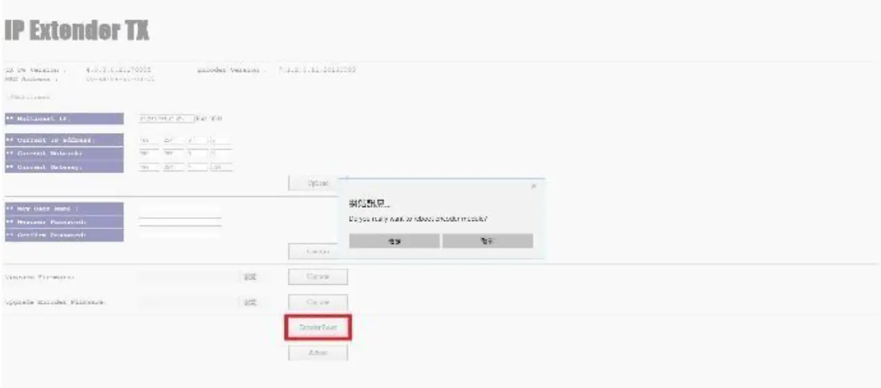 SIIG CE-H26511-S1 Full HD HDMI Extender over IP with POE RS-232 and IR 36