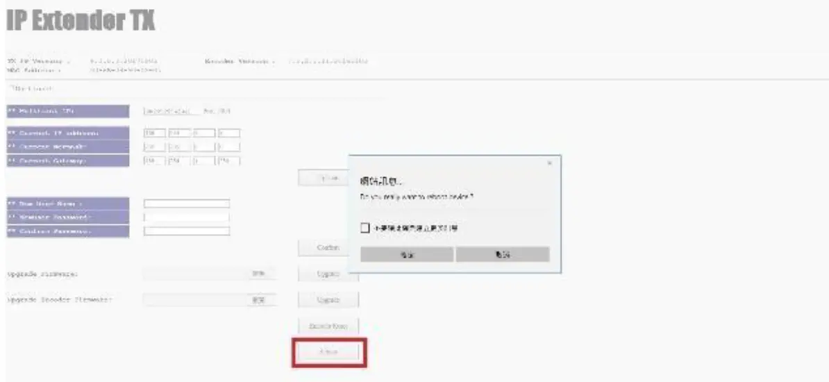SIIG CE-H26511-S1 Full HD HDMI Extender over IP with POE RS-232 and IR 37