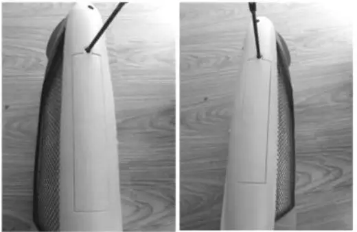 COOPER 1200W Halogen Heater Instructions - Finish by closing the sides,