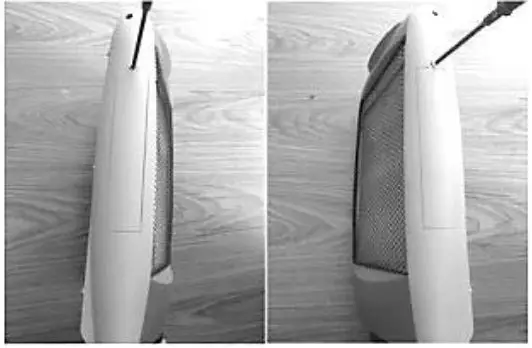 COOPER 1200W Halogen Heater Instructions - How to take out the tubes