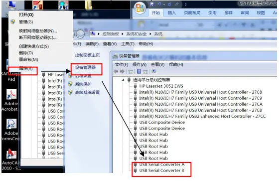 acer B248Y 23.8 Inch LCD Monitor - Figure 18