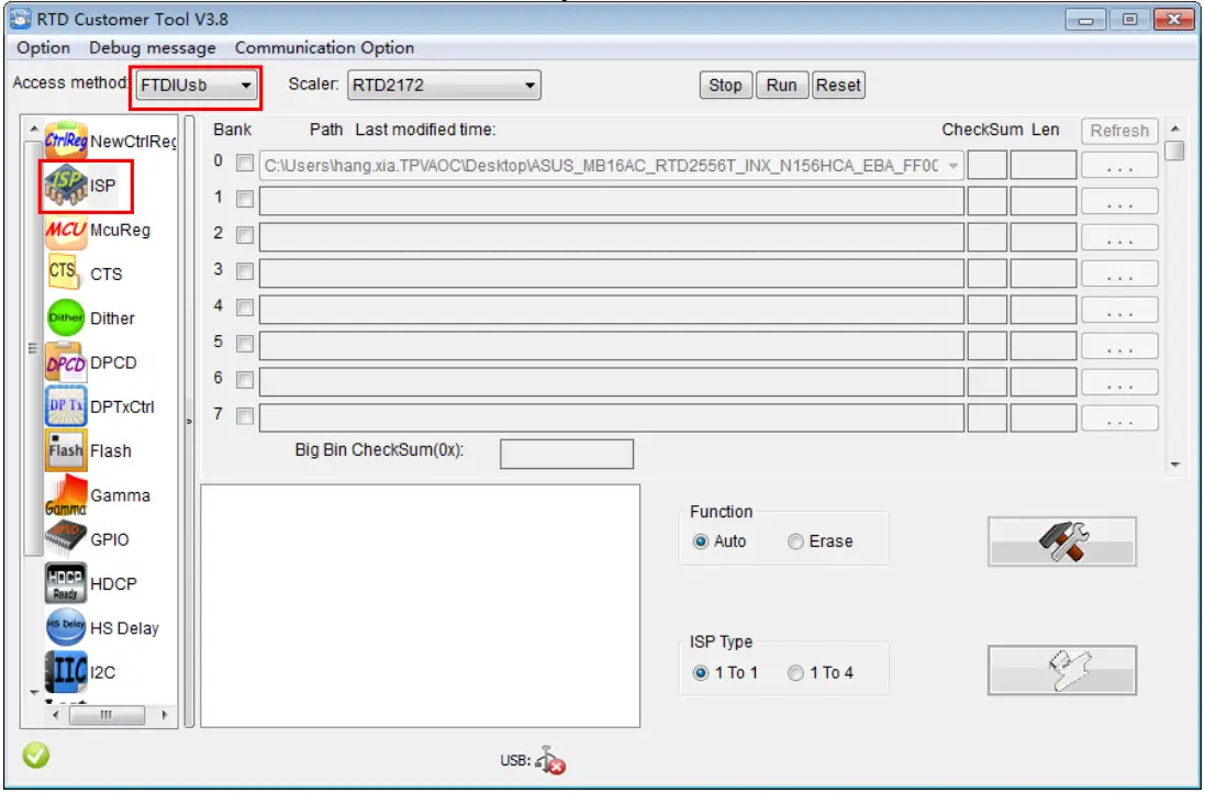 acer B248Y 23.8 Inch LCD Monitor - Figure 21