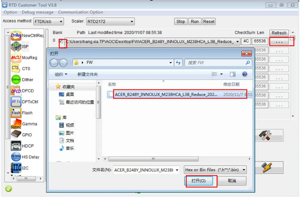 acer B248Y 23.8 Inch LCD Monitor - Figure 23
