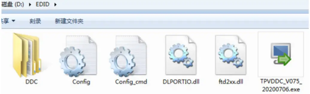 acer B248Y 23.8 Inch LCD Monitor - Figure 32