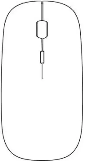 Shenzhen-Haohai-Development-Technology-HH-172C-Wireless-Mouse-product