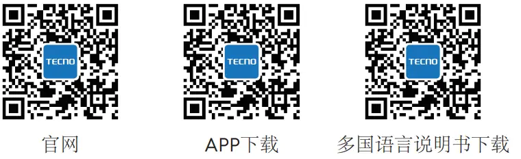 TECNO-SC01-Sonic-1-Earbuds-FIG-15