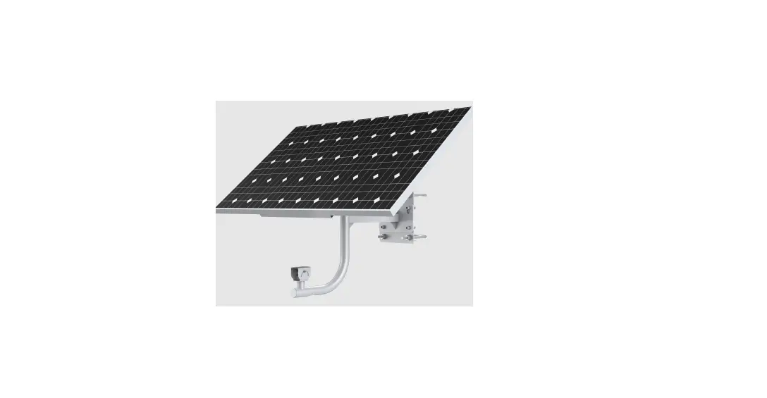 Dahua Integrated Solar Power System User Manual