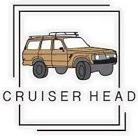 CRUISER-HEAD-logo