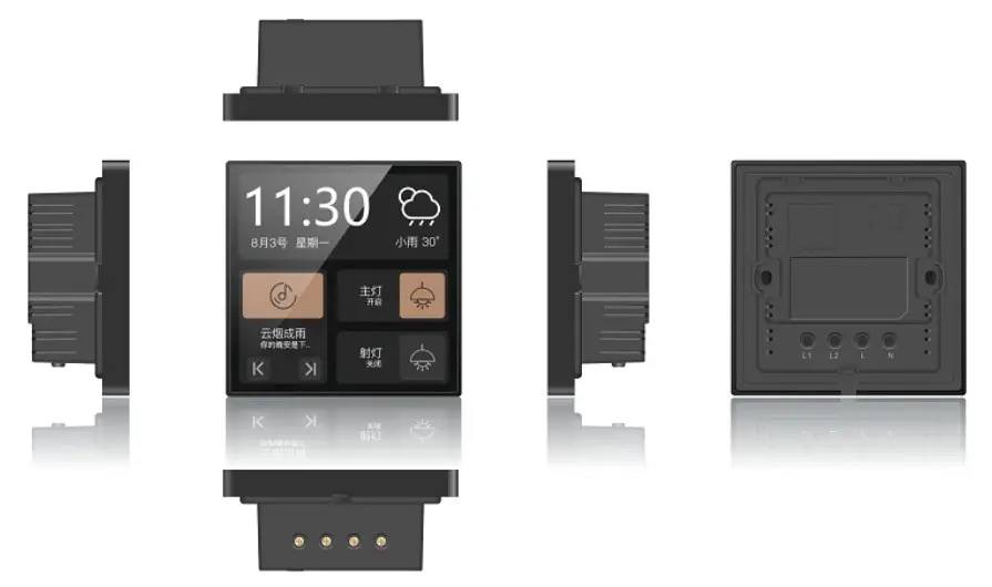 SEEWiS RS485 4 Inch Smart Switch Pro