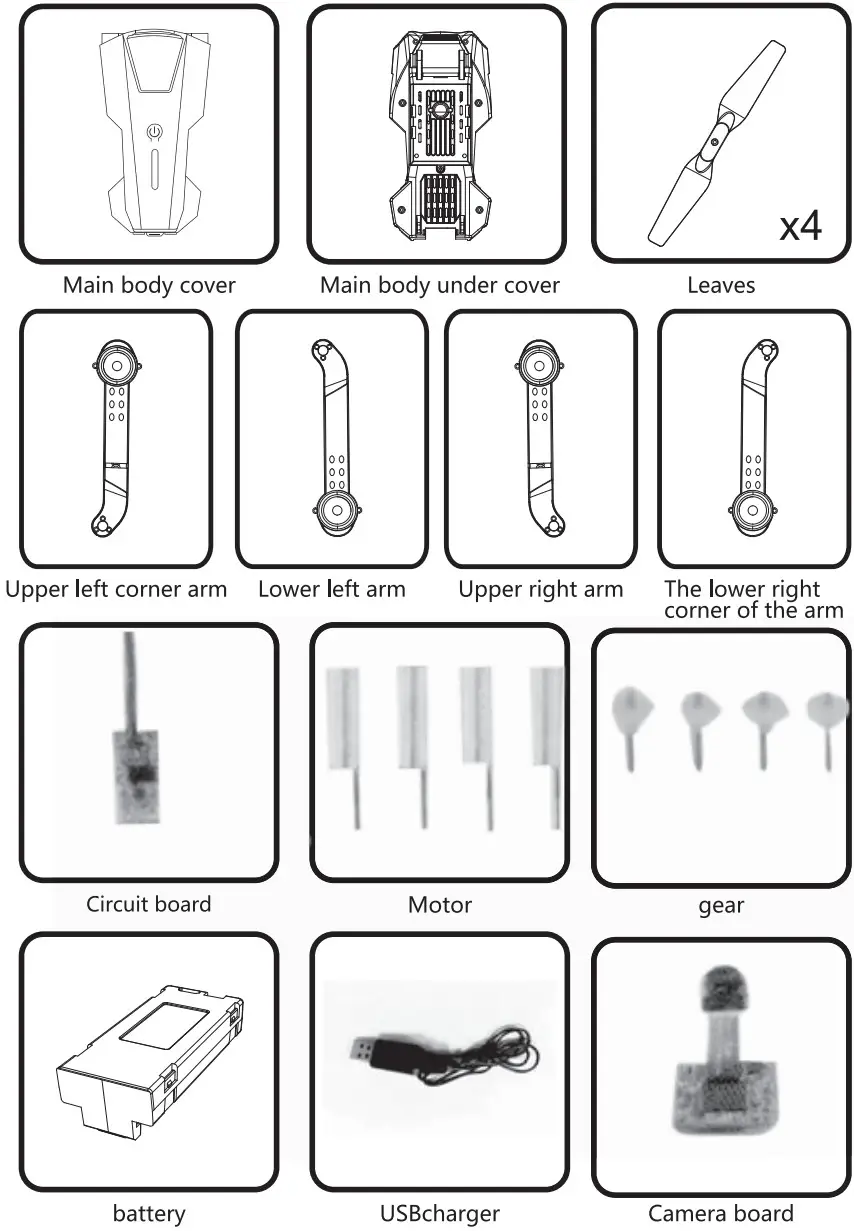 Mengxi E68 Pro 1080P Collapsible Aircraft - Figure 28