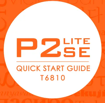 sunmi P2 Lite SE logo