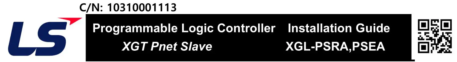 LS XGL-PSRA Programmable Logic Controller Installation Guide