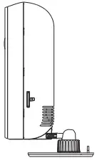 Remove the pin from wall mount