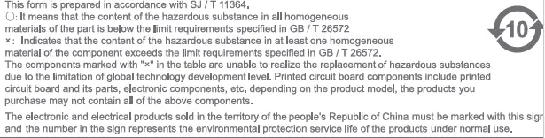 YHEMI YMMKF005 Karaoke Microphone 2 FIG 9