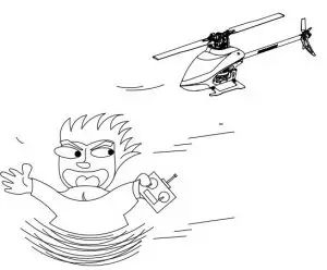 FIG 5 OBTAIN THE ASSISTANCE OF AN EXPERIENCED PILOT