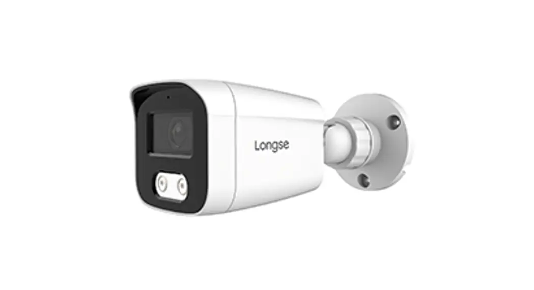 Longse Lmderl400 Security Camera User Guide