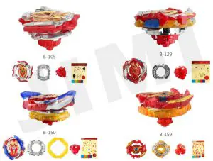 DISPALY OF GYRO ACCESSORIES