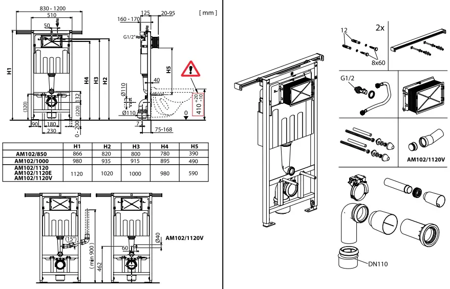 Alca PLAST AM102-5850 Pre-Wall Installation System-fig1